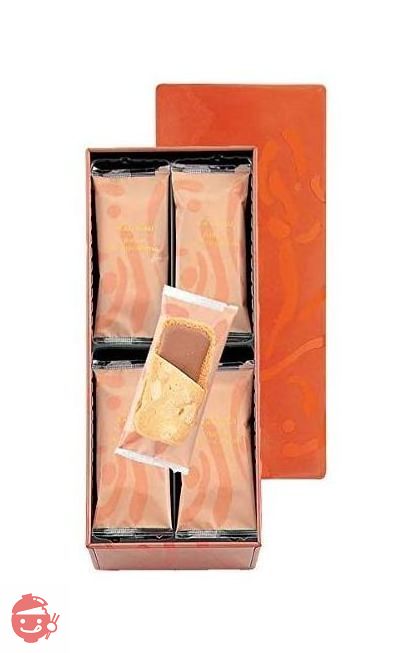 スイーツ お菓子 ギフト プレゼント ヨックモック YOKUMOKU 人気 洋菓子 詰め合わせ 個包装 バトー ドゥ マカダミア 16枚入りの画像