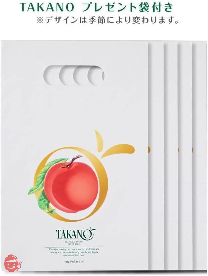 Product name: Shinjuku Takano fruit chocolate 5-pack gift (with