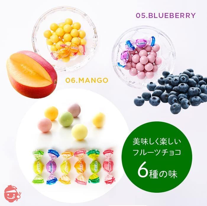 商品名：新宿高野 フルーツチョコレート 5入ギフト（プレゼント袋付） SPリボン (400g / 80g×5袋) かわいい 個包装 チョコレート ギフトの画像