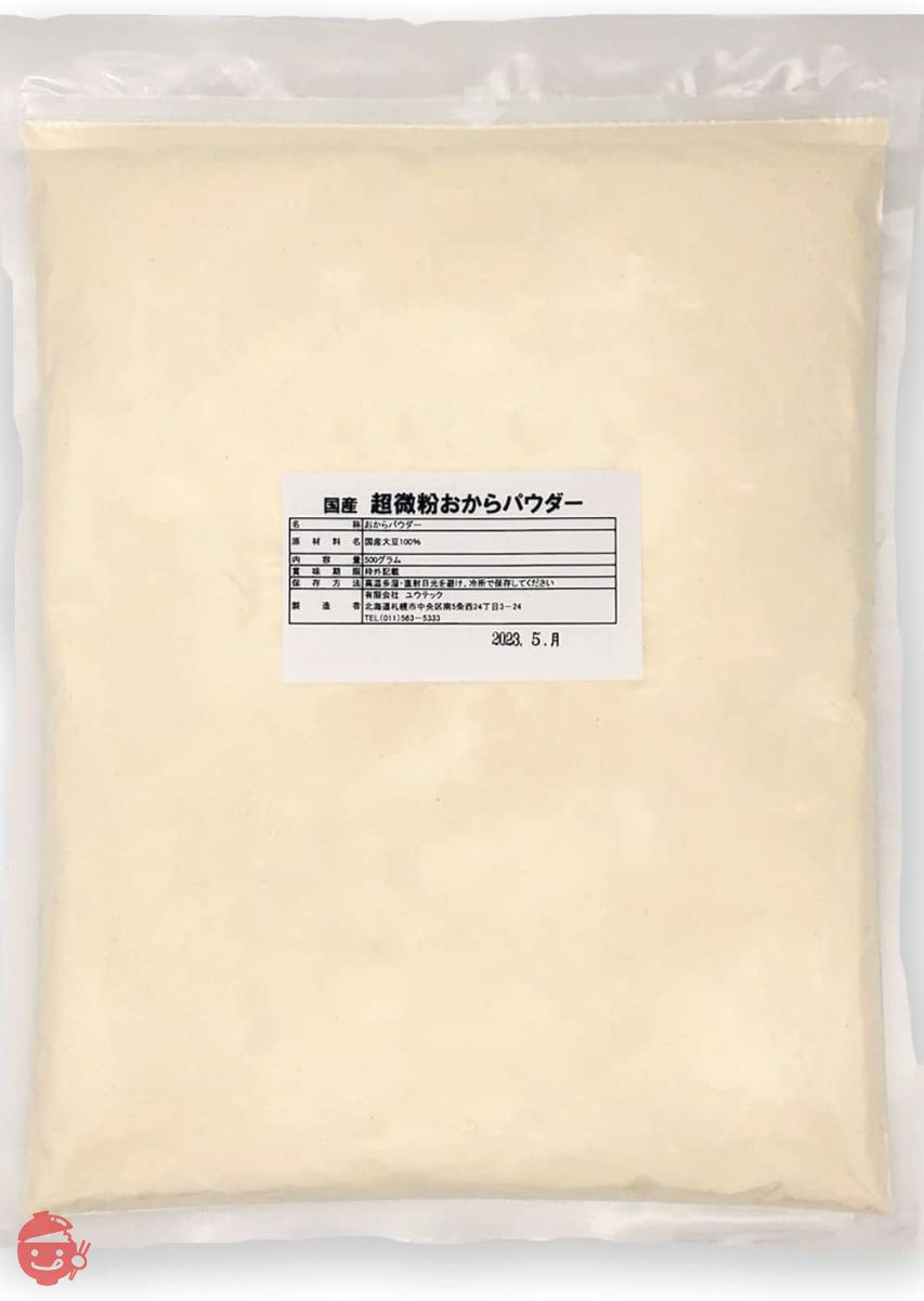 超メルうー特価』 黄綬褒章 林 久男 青白磁 小皿 5枚