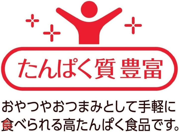 なとり やさしい甘さの黒豆 53g×5袋【エネルギー188kcal たんぱく質13.0g 脂質5.4g 炭水化物24.4ｇ(糖質 19.0ｇ 食物繊維 5.5ｇ) ※1袋当たり】の画像