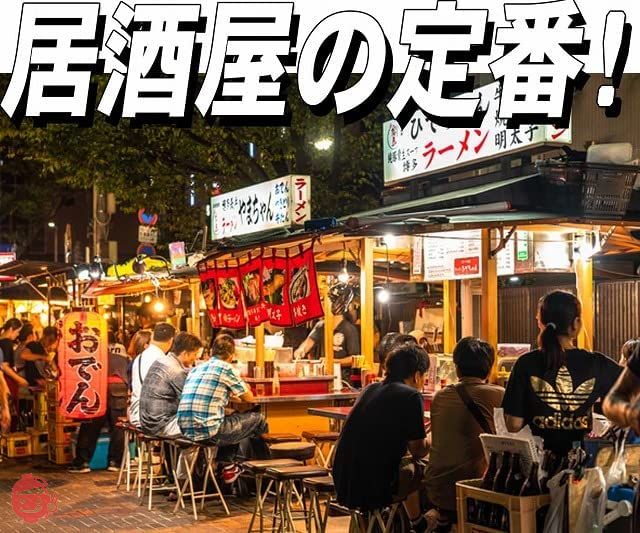 えいひれ 1kg 居酒屋の定番 エイのヒレ 乾燥珍味 七味エイヒレ 鰭 えいのひれ エイノヒレ えい ひれ エイ ヒレ 業務用の画像