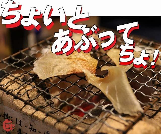 えいひれ 1kg 居酒屋の定番 エイのヒレ 乾燥珍味 七味エイヒレ 鰭 えいのひれ エイノヒレ えい ひれ エイ ヒレ 業務用の画像