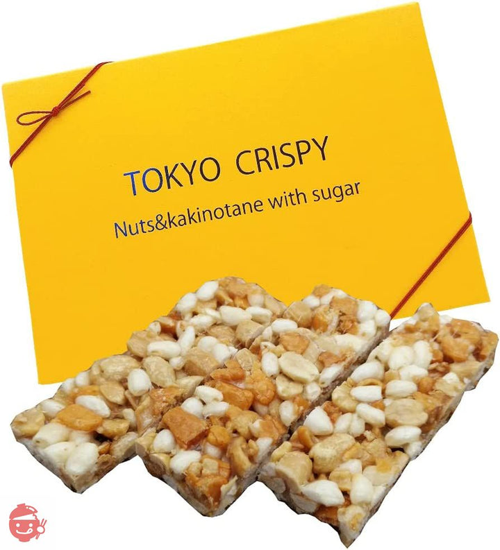 篠原製菓【贈答用】TOKYO CRISPY 豆板16本 贈答に便利でギフトにも最適 一口サイズ 個包装 おこし 伝統菓子 東京土産 退職 異動 お礼 贈り物 ギフトの画像