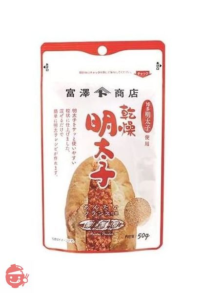 TOMIZ 乾燥明太子 / 50g 富澤商店 パン用フィリングの画像