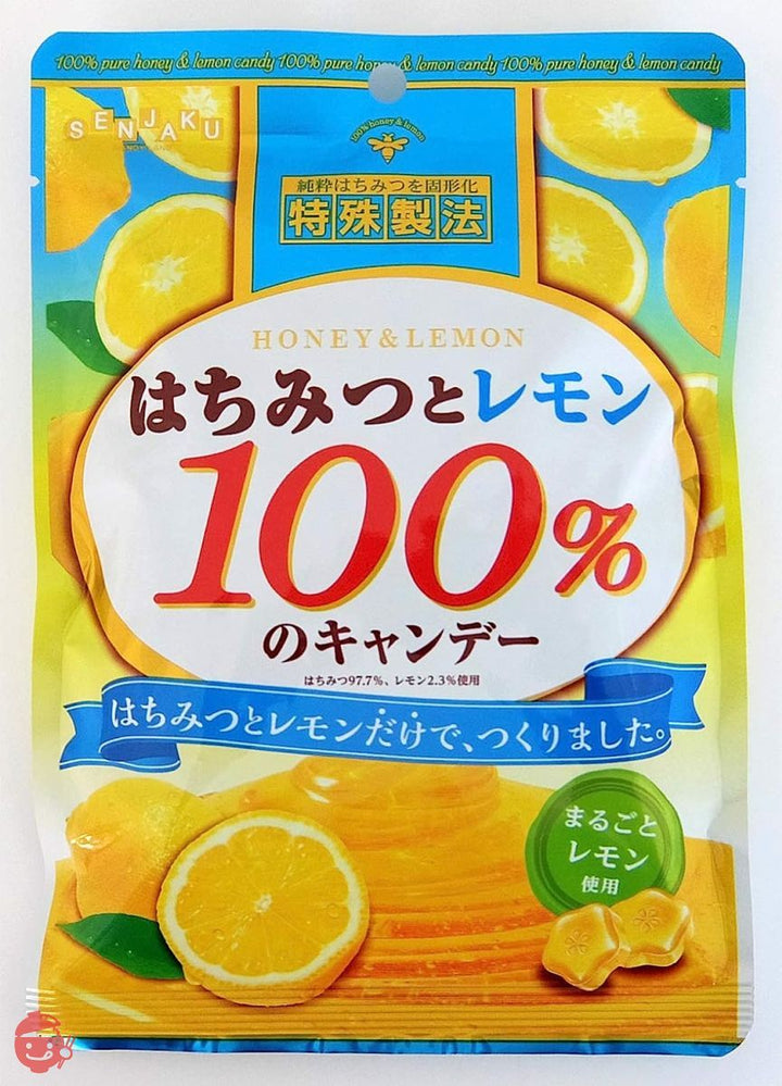 扇雀飴 はちみつとレモン100%のキャンデー 50g×6袋の画像