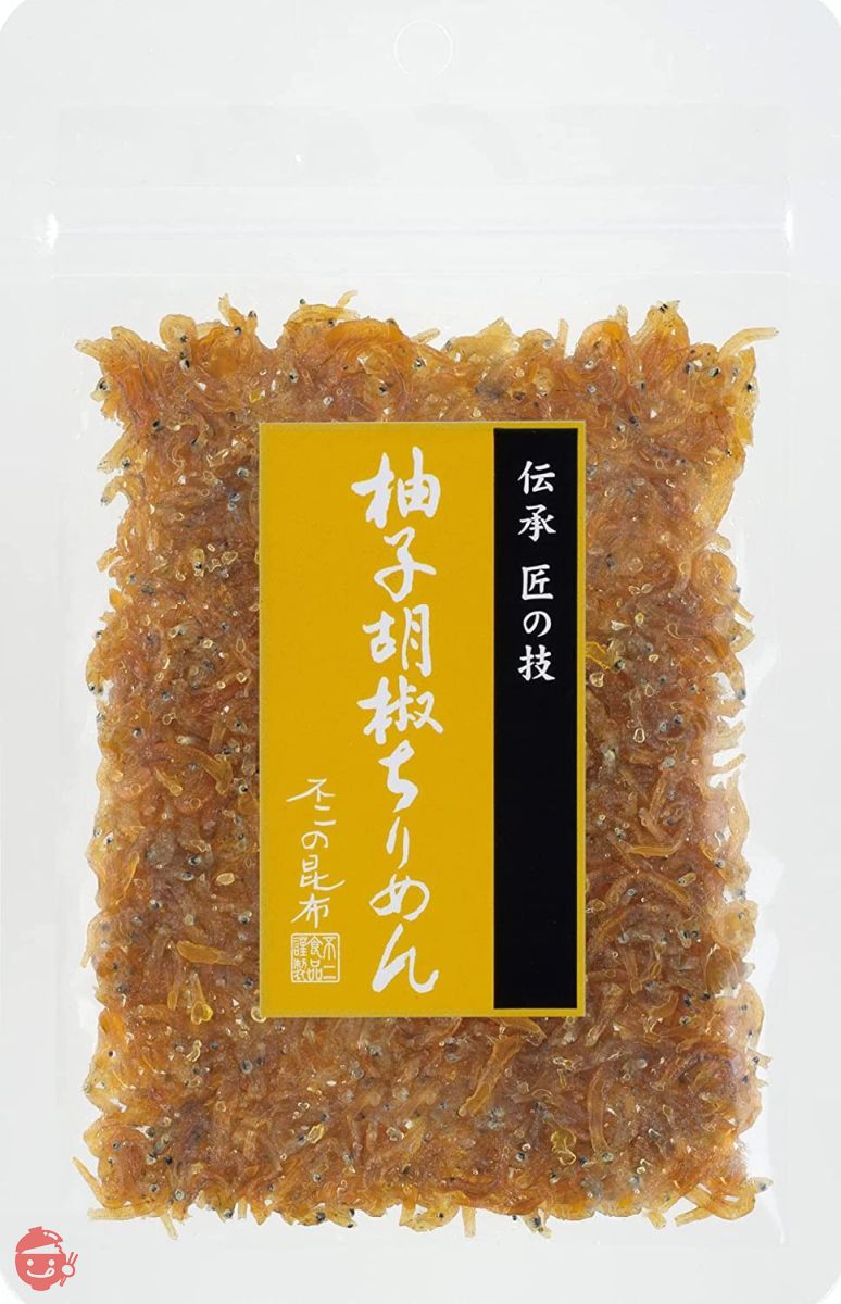 【不二の昆布】柚子胡椒ちりめん50g ご飯のお供 佃煮の画像