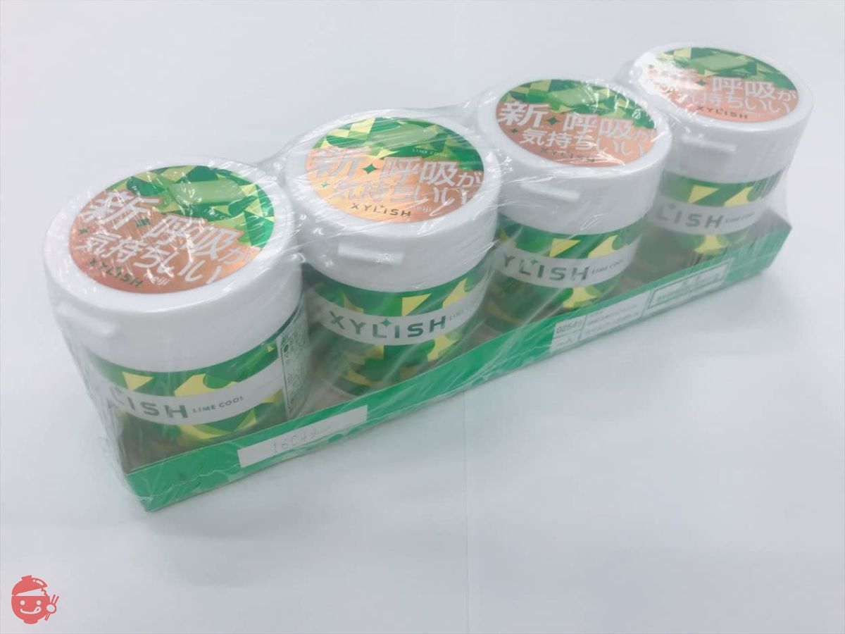 Meiji xylish gum lime cool bottle 94g x 4 pieces – Japacle