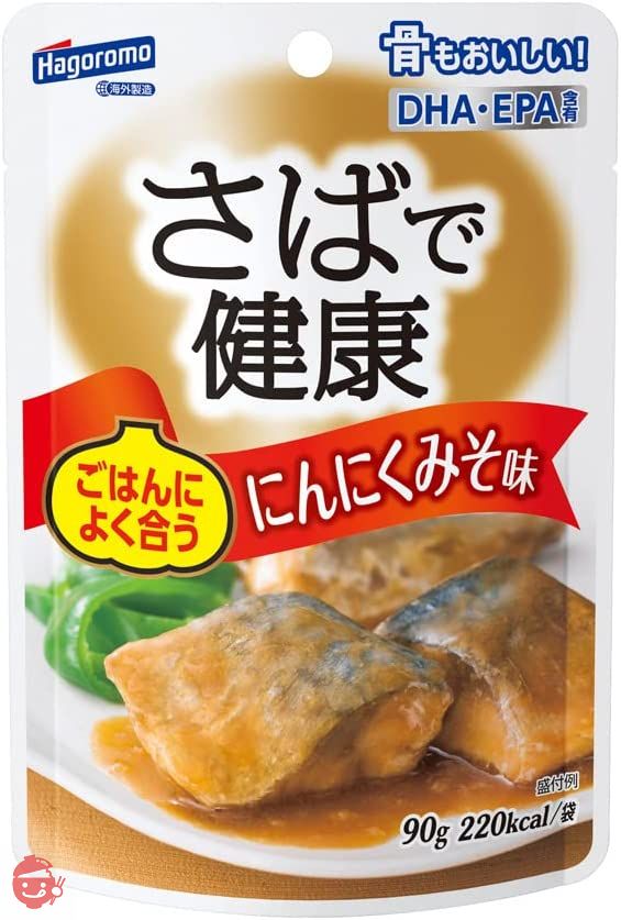 さばで健康 にんにくみそ味(パウチ) 90g(1421)×12個入の画像