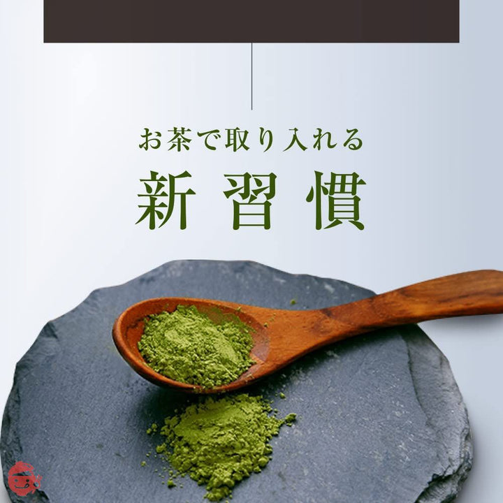 べにふうき 粉末 粉茶 約160杯分 静岡県産 高濃度 メチル化カテキン 便利な軽量スプーン付き 80gの画像