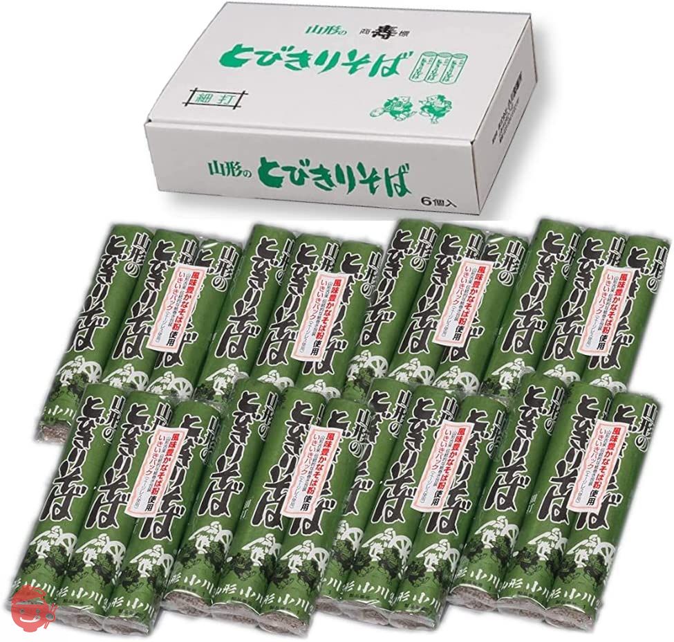 Ogawa Seimenjo [Soba Yamagata] Yamagata's Exceptional Soba Gift