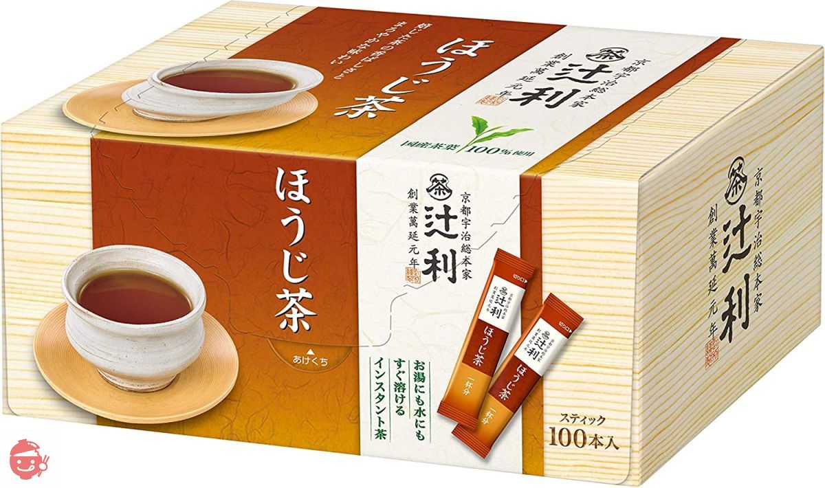 まっちゃ Tsujiri Uji Matcha Green Tea With Lemon Powder Packets 5