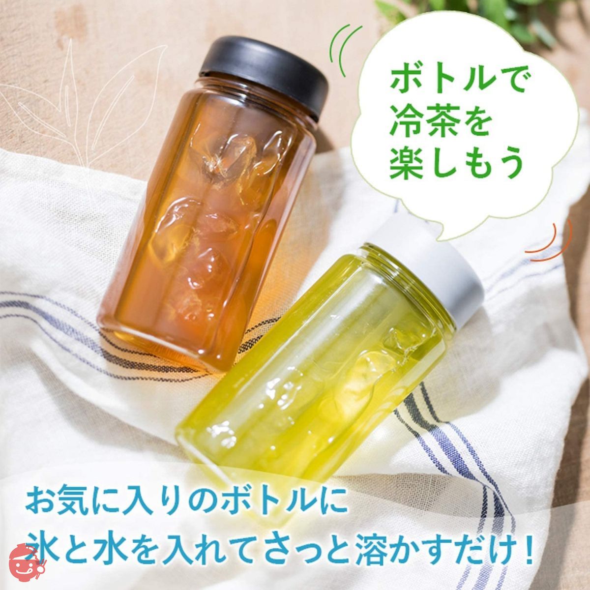 まっちゃ Tsujiri Uji Matcha Green Tea With Lemon Powder Packets 5