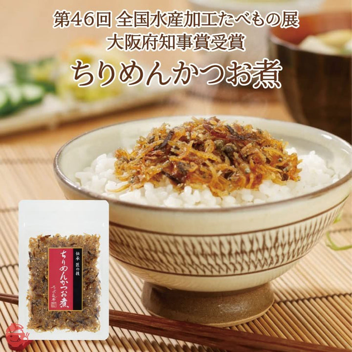 【不二の昆布】ちりめんかつお煮 50g ご飯のお供の画像