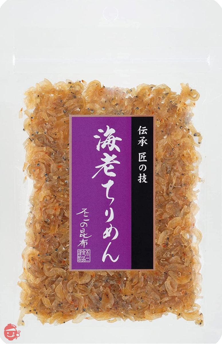 【不二の昆布】海老ちりめん50ｇ ご飯のお供 佃煮の画像