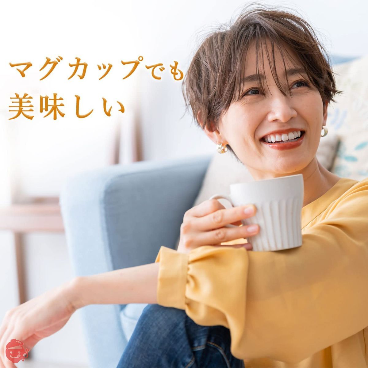 Itoen Oi Ocha green tea (with matcha) 1.8g x 20 bags x 3 eco tea