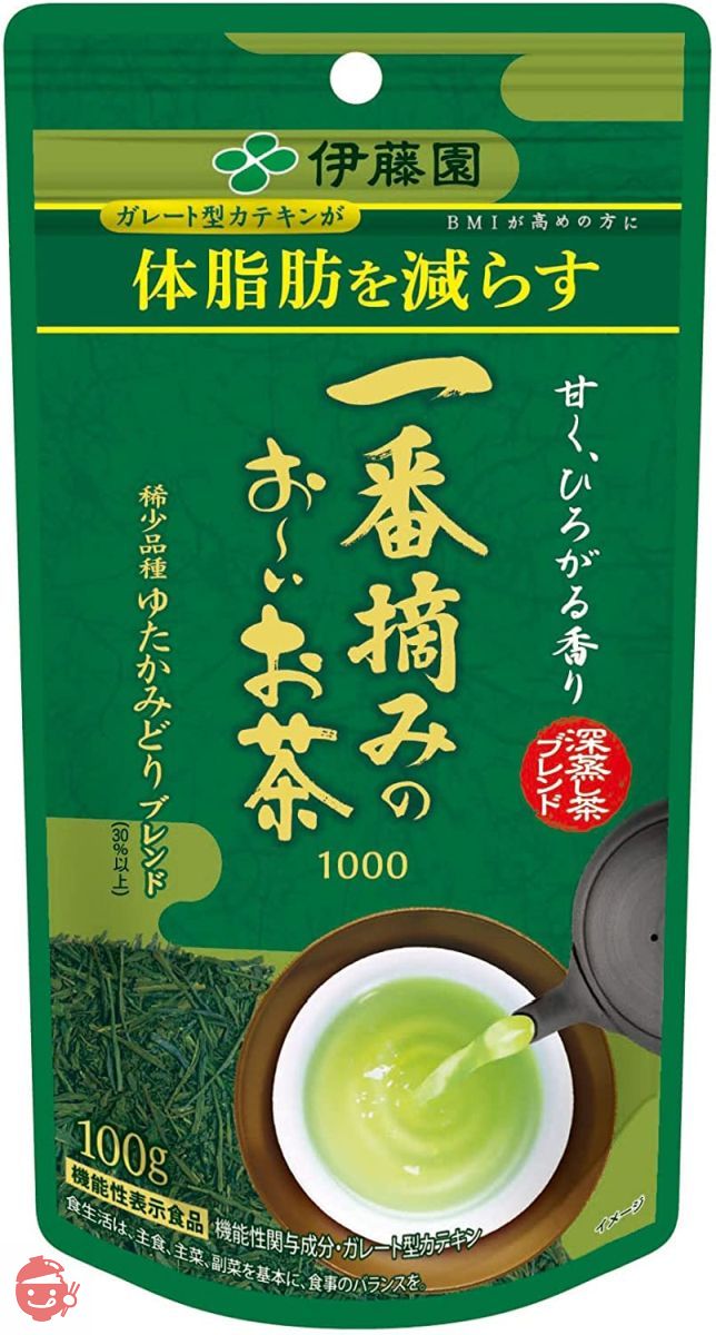 伊藤園 一番摘みのおーいお茶 さえみどりブレンド 100g [機能性表示食品] 1500 茶葉 – Japacle