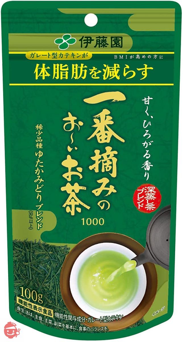 伊藤園 一番摘みのおーいお茶 ゆたかみどりブレンド 100g [機能性表示食品] 1000 茶葉の画像