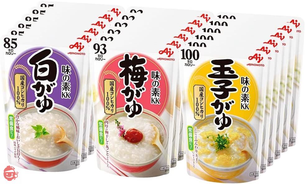 リセット　3本入り　おかゆ6食入り 非常食セット 防災食 アルファ米 3種8食 おかゆ 6食 保存食 非常