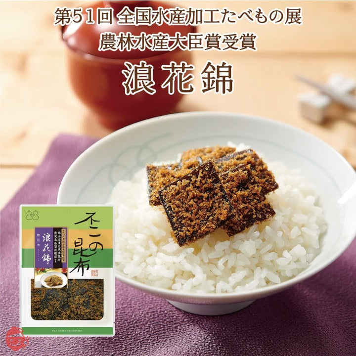 【不二の昆布】浪花錦（かつお昆布）80g ご飯のお供 佃煮 昆布 おにぎり お弁当 朝食 不二食品の画像