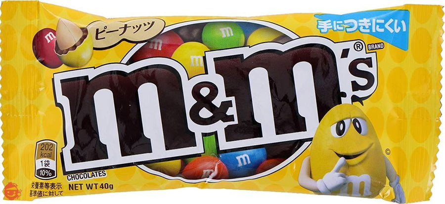 マースジャパン M&M'S ピーナッツシングル 40g×12袋の画像