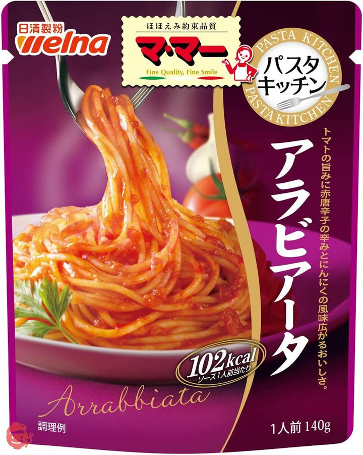 マ・マー パスタキッチン アラビアータ 140g×6個の画像