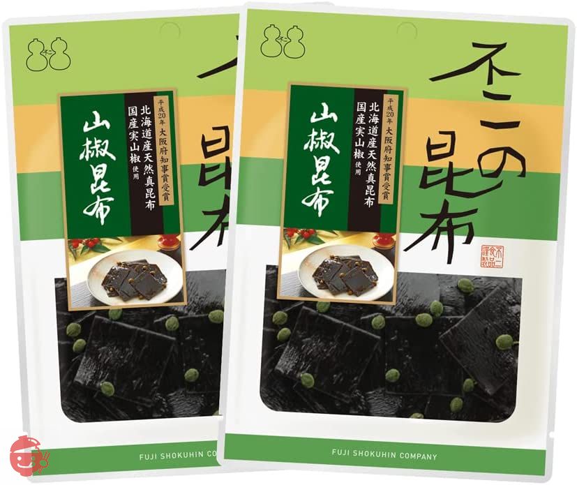 【不二の昆布】山椒昆布70g☓2個セット ご飯のお供 佃煮 山椒 昆布 おにぎり お弁当 朝食 不二食品の画像