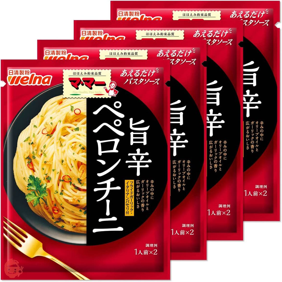 マ・マー あえるだけパスタソース ペペロンチー二 46g×4個の画像