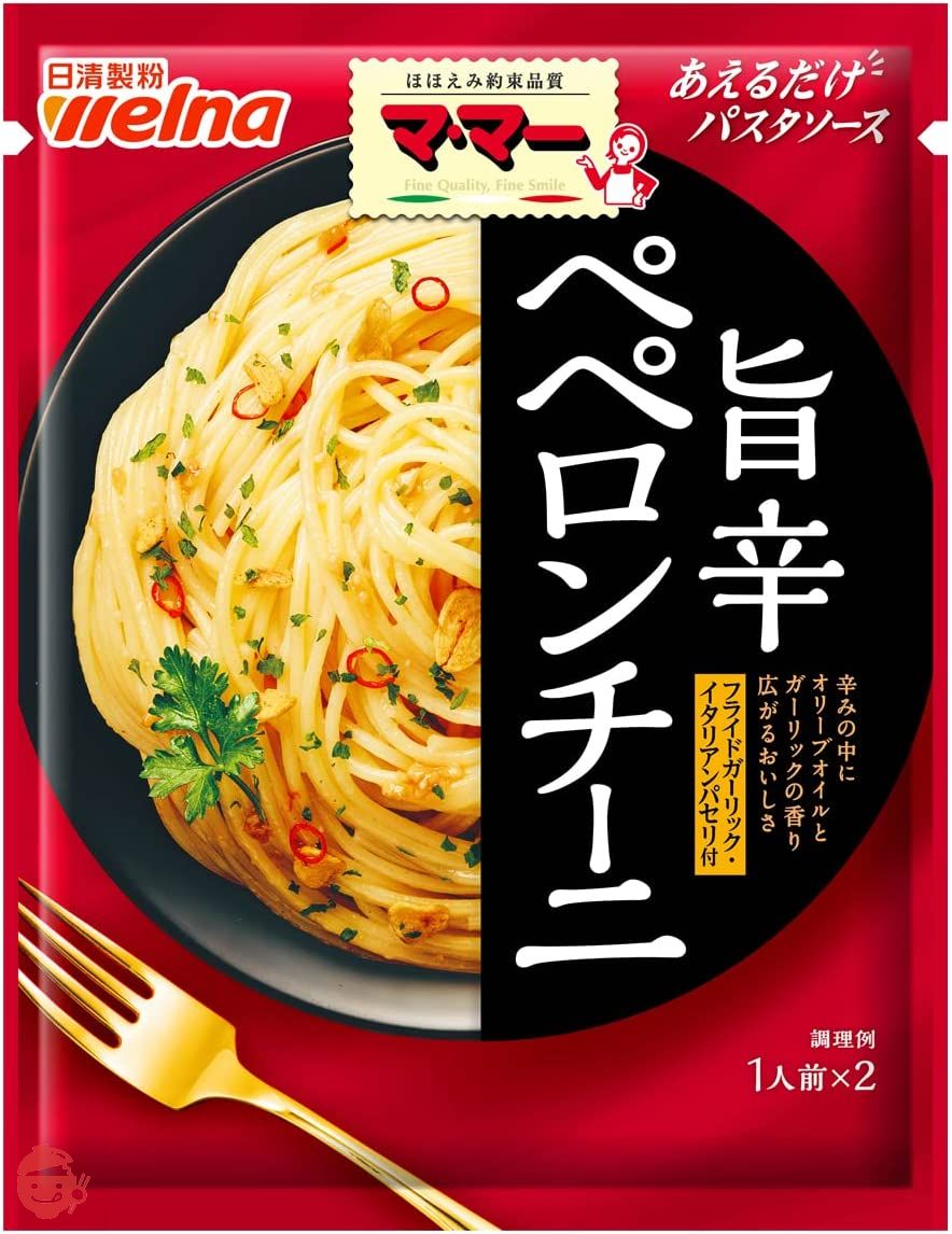 マ・マー あえるだけパスタソース ペペロンチー二 46g×4個の画像