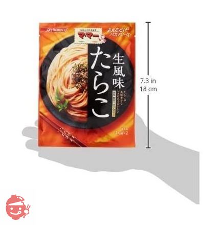 マ・マー あえるだけパスタソース たらこ生風味48g×4個の画像