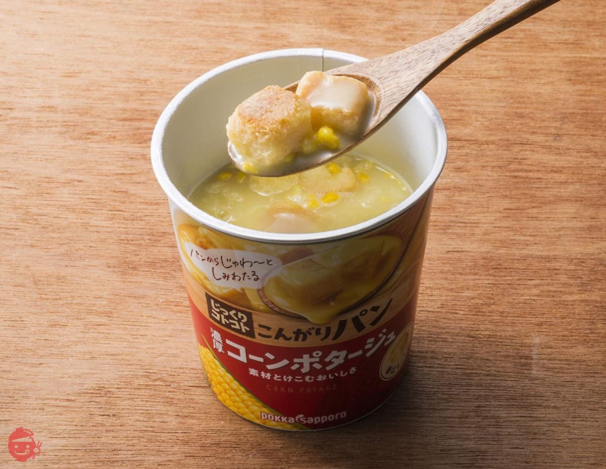 ポッカサッポロ じっくりコトコト こんがりパン 濃厚コーン