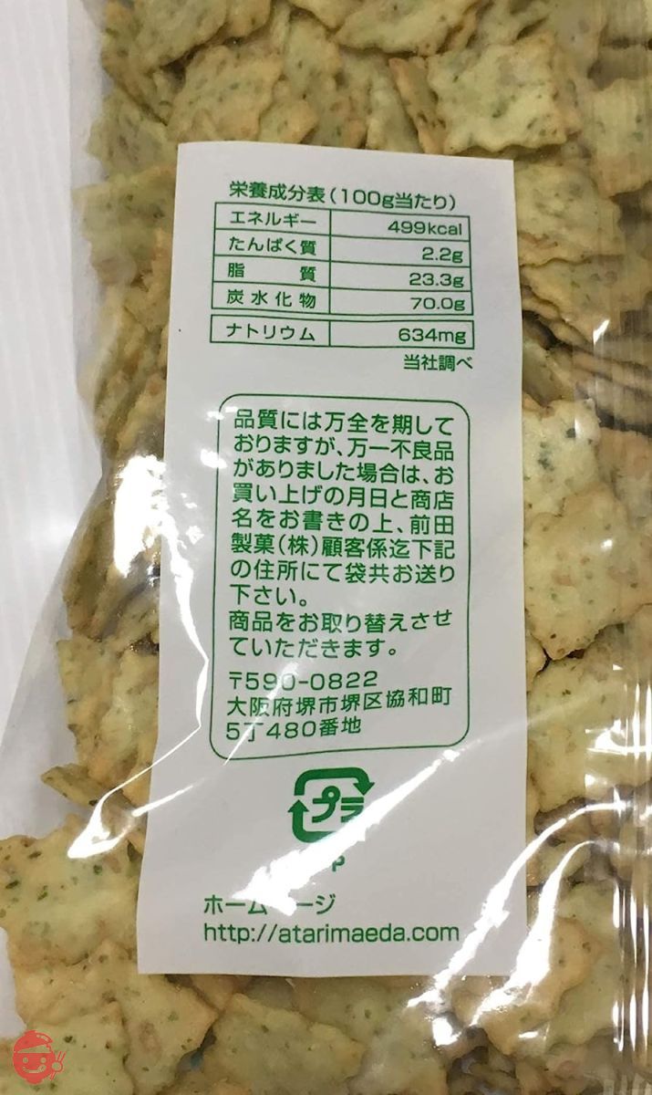 前田製菓 のりセサミスナック 500g （業務用）の画像