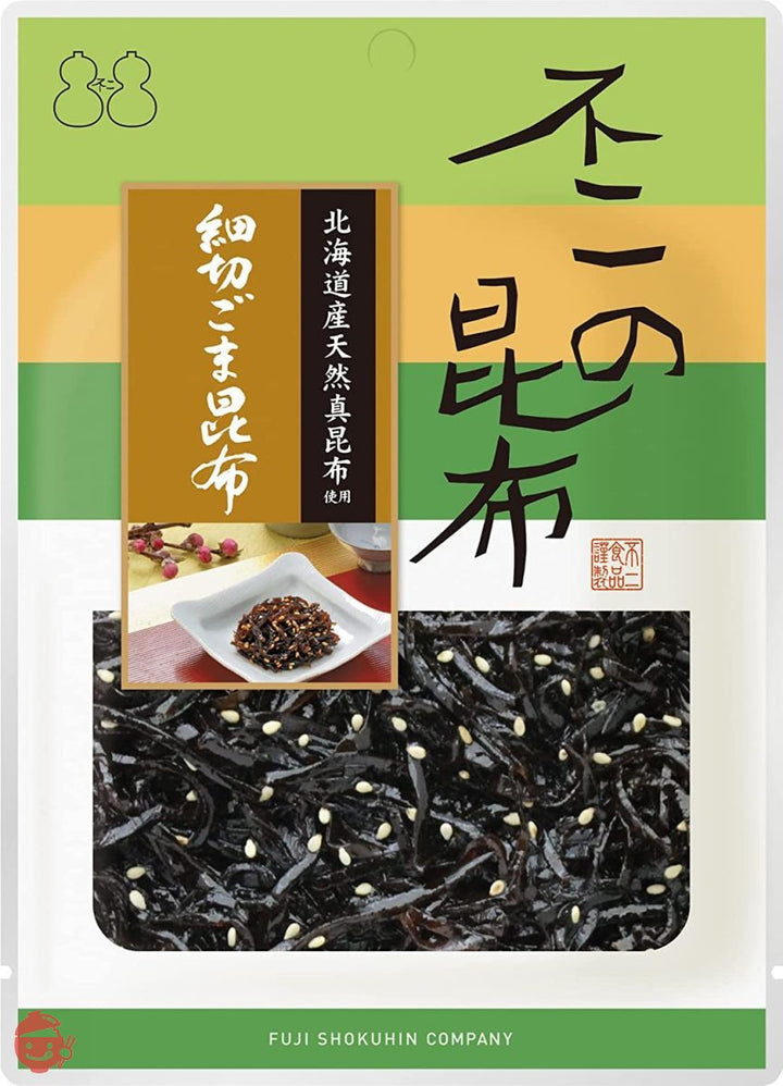 【不二の昆布】細切ごま昆布80g ご飯のお供 佃煮 昆布 おにぎり お弁当 朝食 不二食品の画像