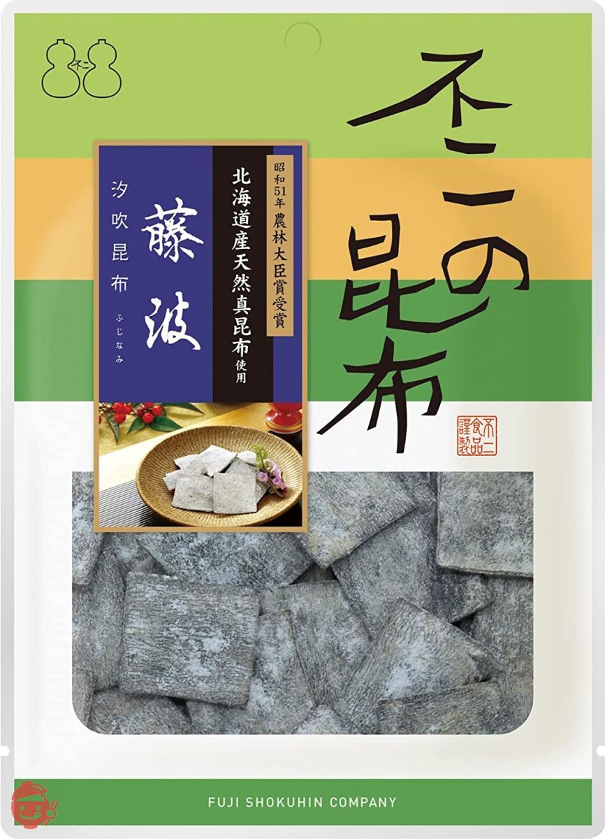 【不二の昆布】藤波（汐吹昆布）40g ご飯のお供 佃煮 昆布 おにぎり お弁当 朝食 不二食品の画像