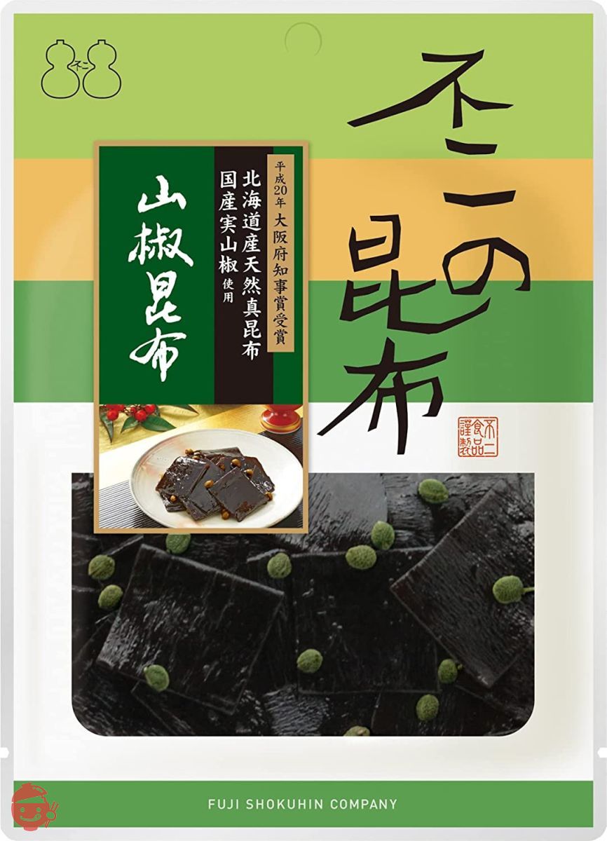 【不二の昆布】山椒昆布70g ご飯のお供 佃煮 山椒 昆布 おにぎり お弁当 朝食 不二食品の画像