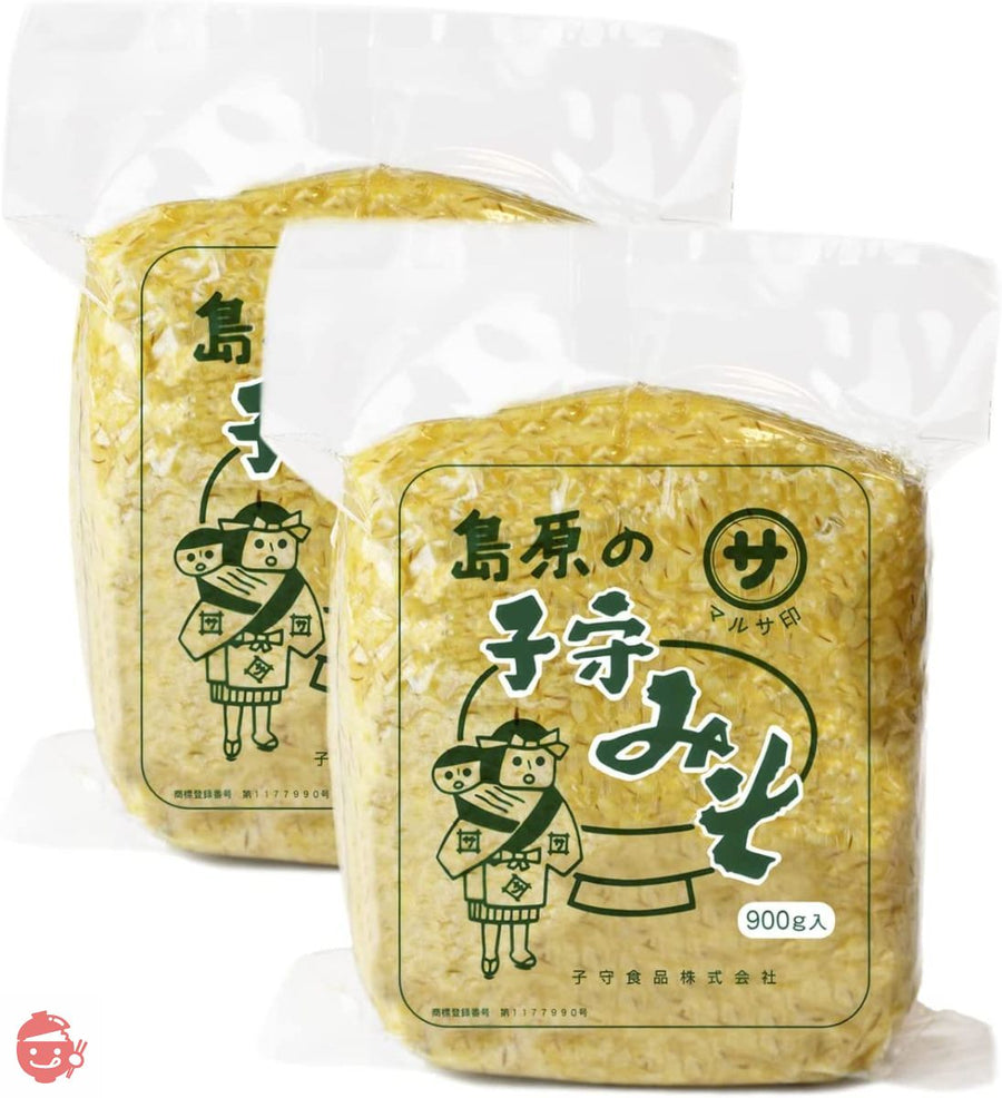 子守みそ 900ｇ × 2袋 味噌 麦麹 麦味噌 麦麴味噌 島原味噌 麦 麹 発酵 国産 天然醸造の画像