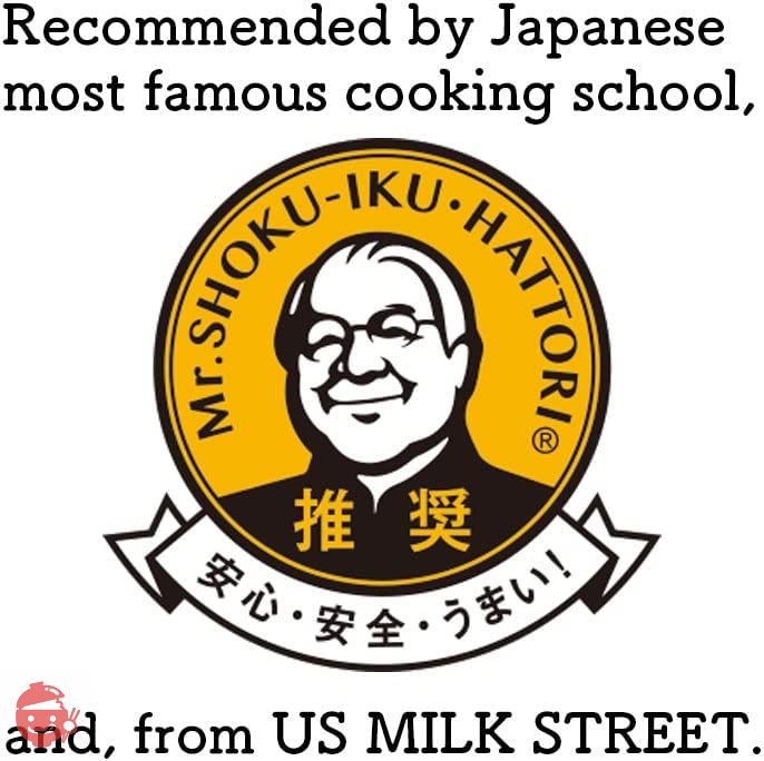 万能だしに！九州産本格椎茸粉40ｇあらびき【干し椎茸粉末使いこなしレシピ付き】の画像