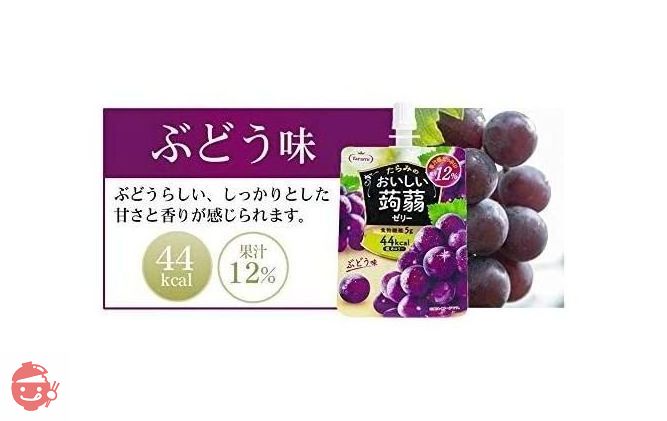 たらみ おいしい蒟蒻ゼリー ぶどう味 150g×6個 – Japacle