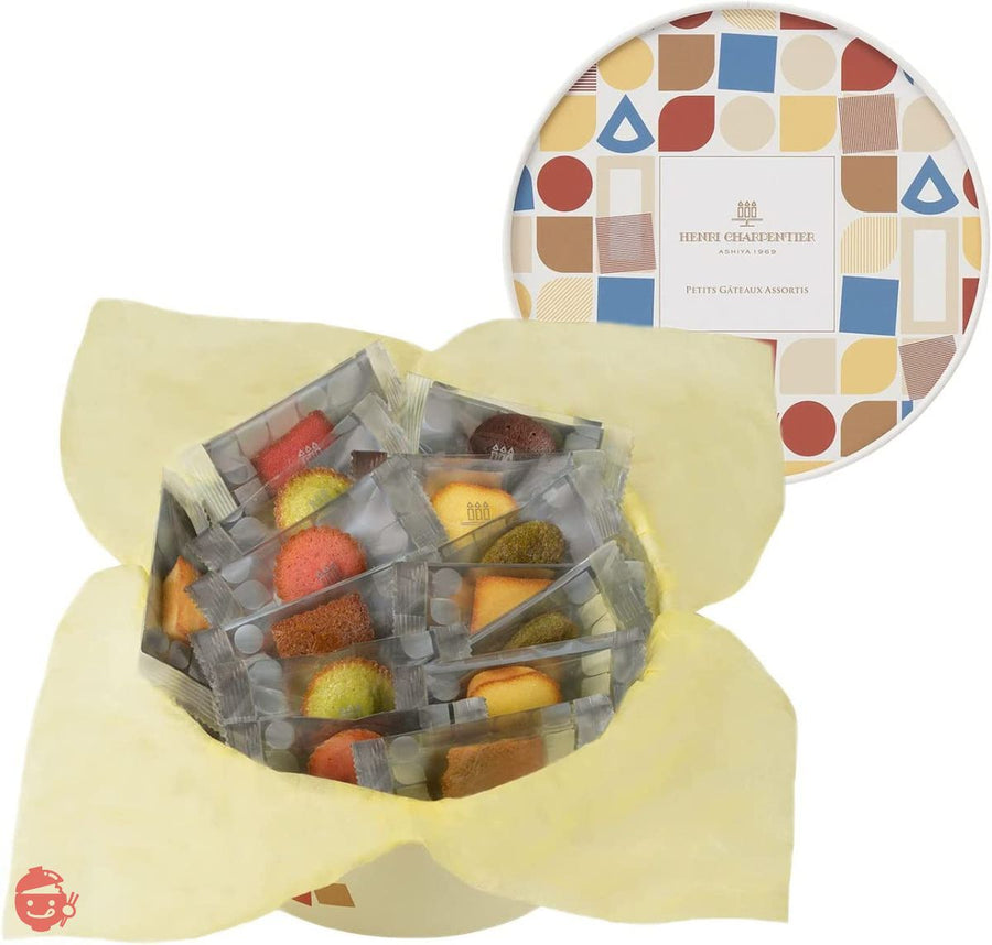 フィナンシェ マドレーヌ 焼き菓子 洋菓子 ギフト 個包装 菓子折り 詰め合わせ 出産内祝い お返し 人気 アンリ・シャルパンティエ プティ･ガトー･アソルティ (24個入り)の画像