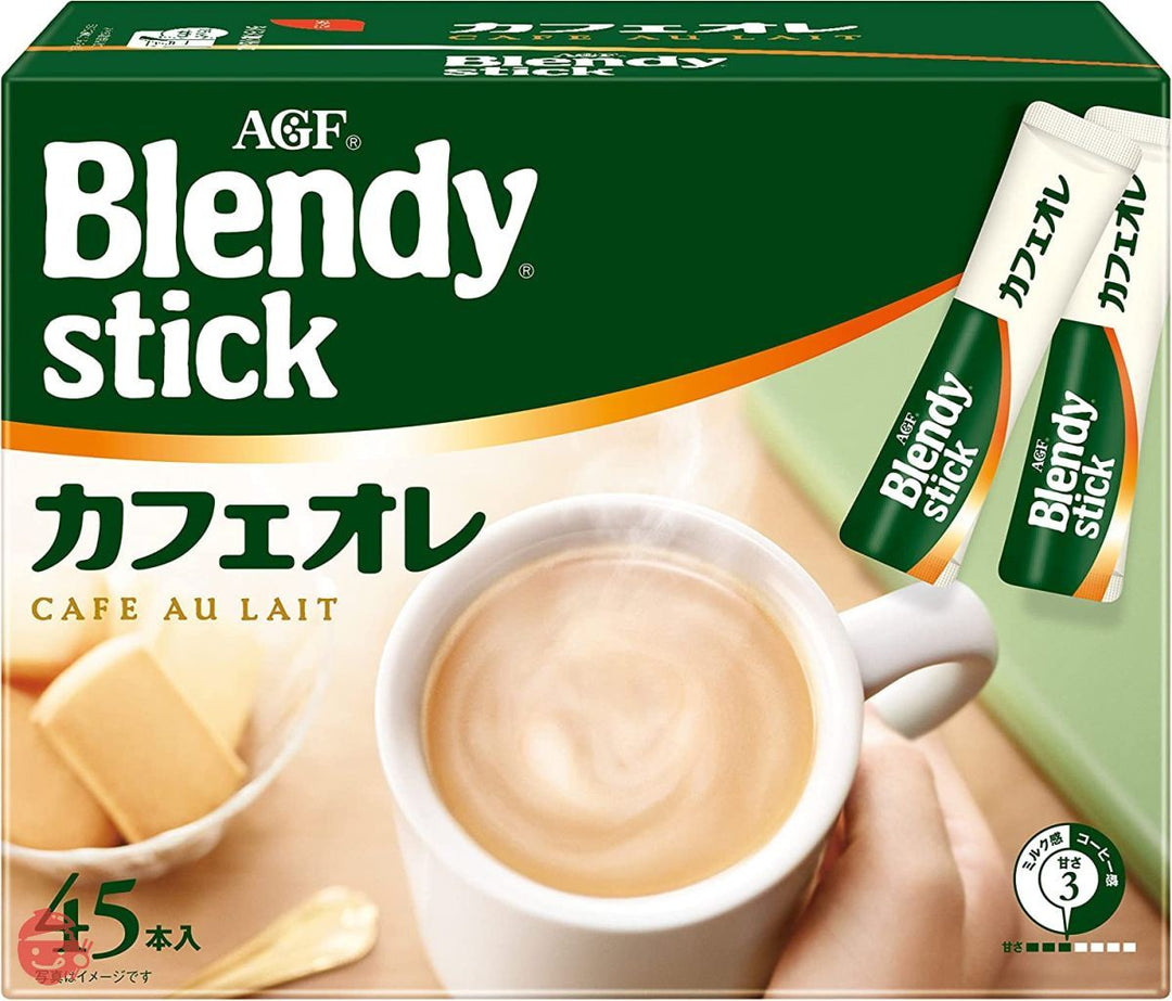 AGF ブレンディ スティック カフェオレ 45本 【 スティックコーヒー 】 【 粉末 】の画像