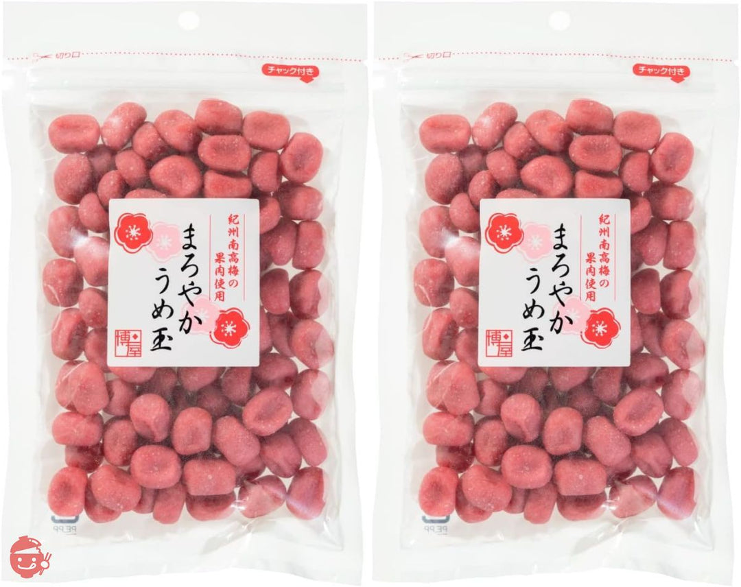 紀州南高梅 果肉仕様 まろやかうめ玉 200g x 2袋 チャック袋入の画像