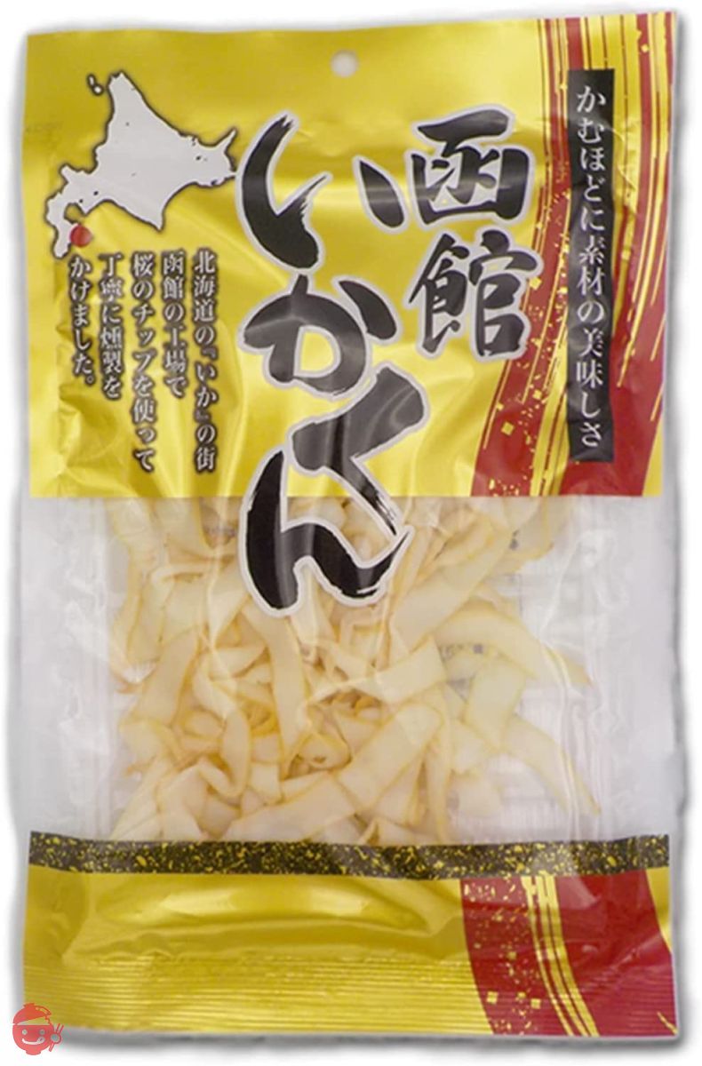 味蔵 【函館いかくん69g×3袋】[函館造り]肉厚イカをスライス　やわらか仕上げ　香り豊かな桜チップ燻製／鮮度太鼓判の画像