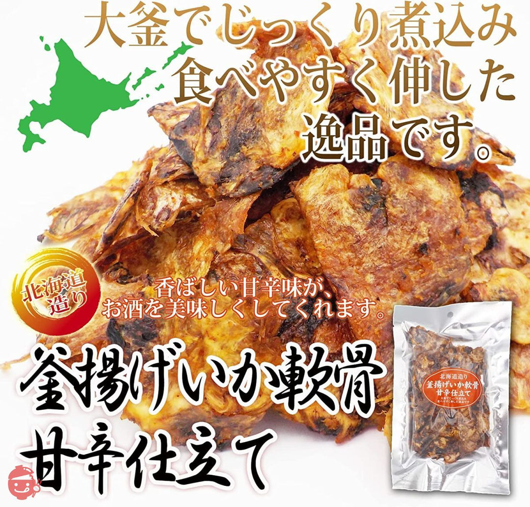 味蔵 【釜揚げいか軟骨 甘辛仕立て65g×3袋】[函館造り]国産の真いか　大釜じっくり煮込み　甘辛醤油味／鮮度太鼓判の画像