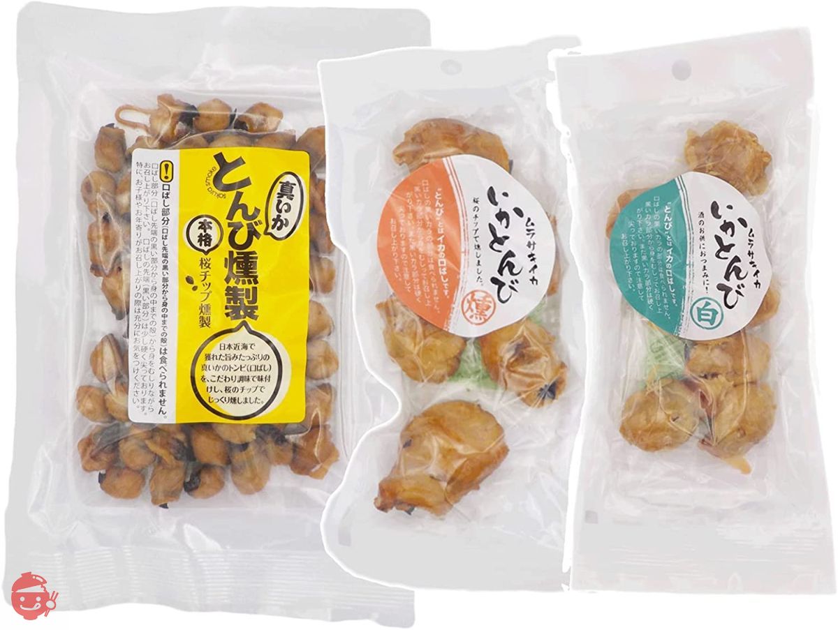Ajizo [Tonbi San Brothers 3袋套装] 严选北海道美食拼盘– Japacle
