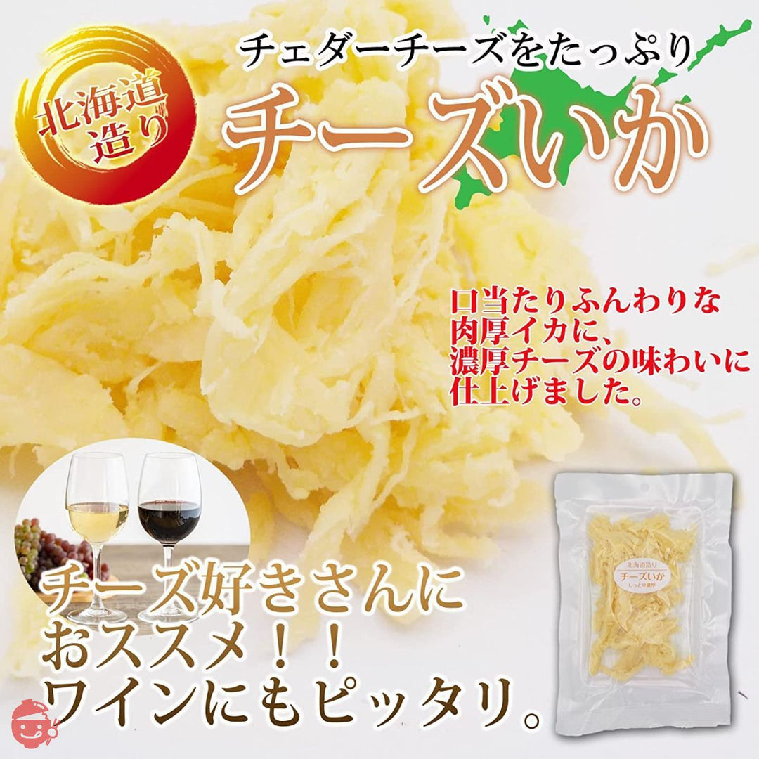 味蔵 【チーズいか56g×3袋】[北海道造り] 絶品いかチーズコラボ　肉厚イカのやわらか食感　濃厚なチーズ味／鮮度太鼓判の画像