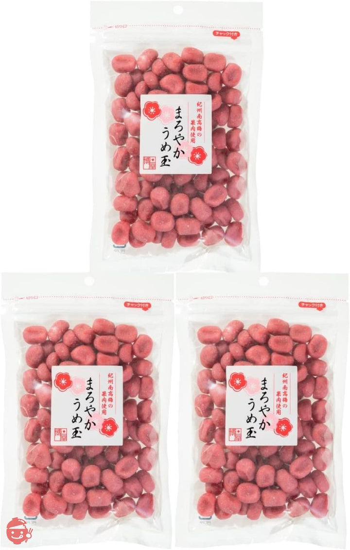 紀州南高梅 果肉仕様 まろやかうめ玉 200g x 3袋 チャック袋入の画像