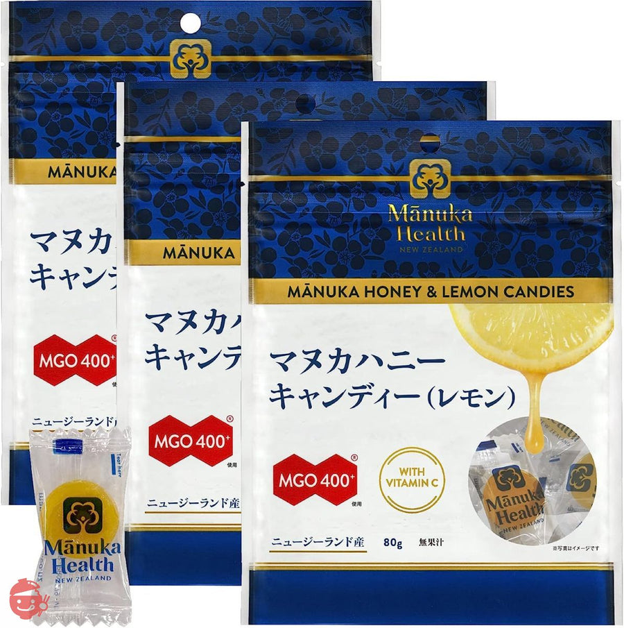 MANUKA HEALTH NEW ZEALAND(マヌカヘルス ニュージランド) マヌカハニーキャンディレモン 80g×3個 正規品 MGO400 配合 個包装 チャック付き ニュージーランド産 Manuka honey 使用 のど飴の画像