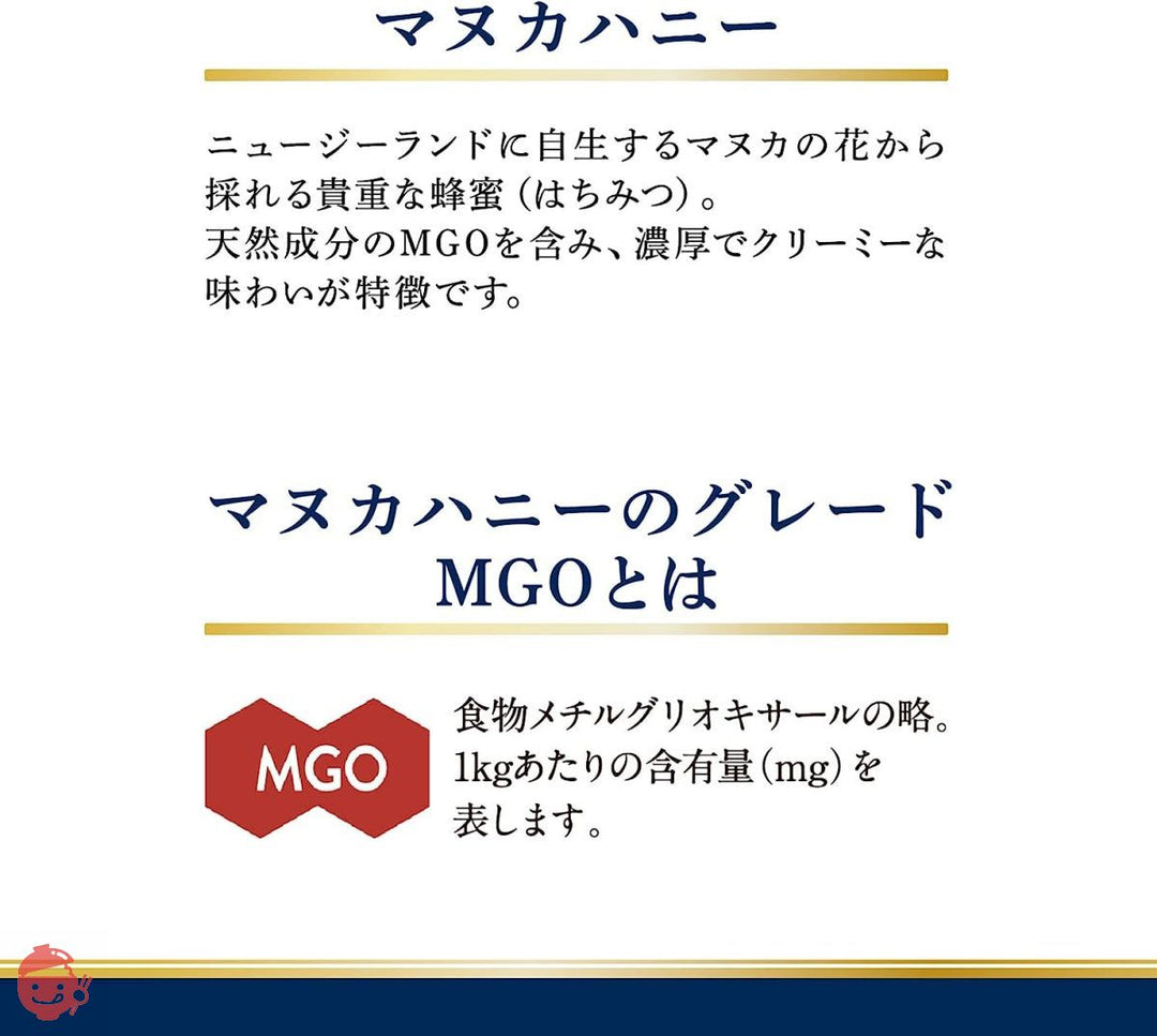 MANUKA HEALTH NEW ZEALAND(マヌカヘルス ニュージランド) マヌカハニーキャンディレモン 80g×3個 正規品 MGO400 配合 個包装 チャック付き ニュージーランド産 Manuka honey 使用 のど飴の画像