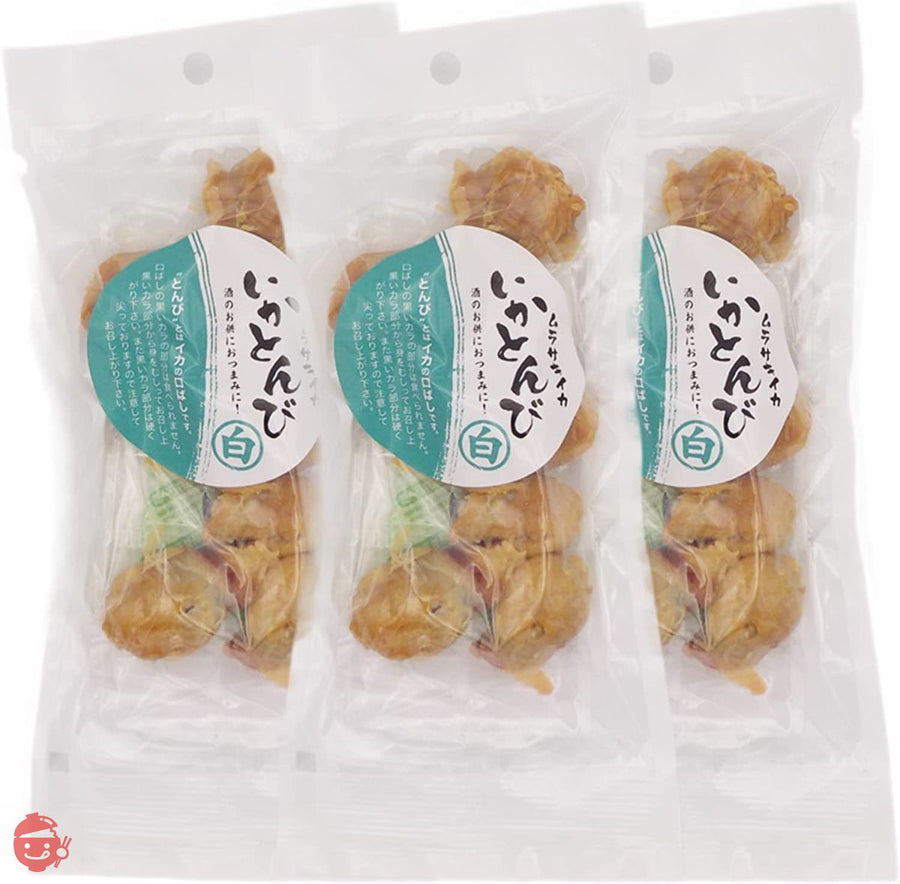 味蔵 【ムラサキイカ・いかとんび (白)73g×3袋】[函館造り] イカ一杯から1個しか取れない希少部位 珍味通が選ぶ一品／鮮度太鼓判の画像