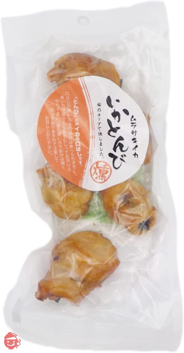 味蔵 【ムラサキイカ・いかとんび(燻)73g×3袋】[函館造り] 桜チップスモーク仕立て　イカ一杯から1個しか取れない希少部位 珍味通が選ぶ一品／鮮度太鼓判の画像